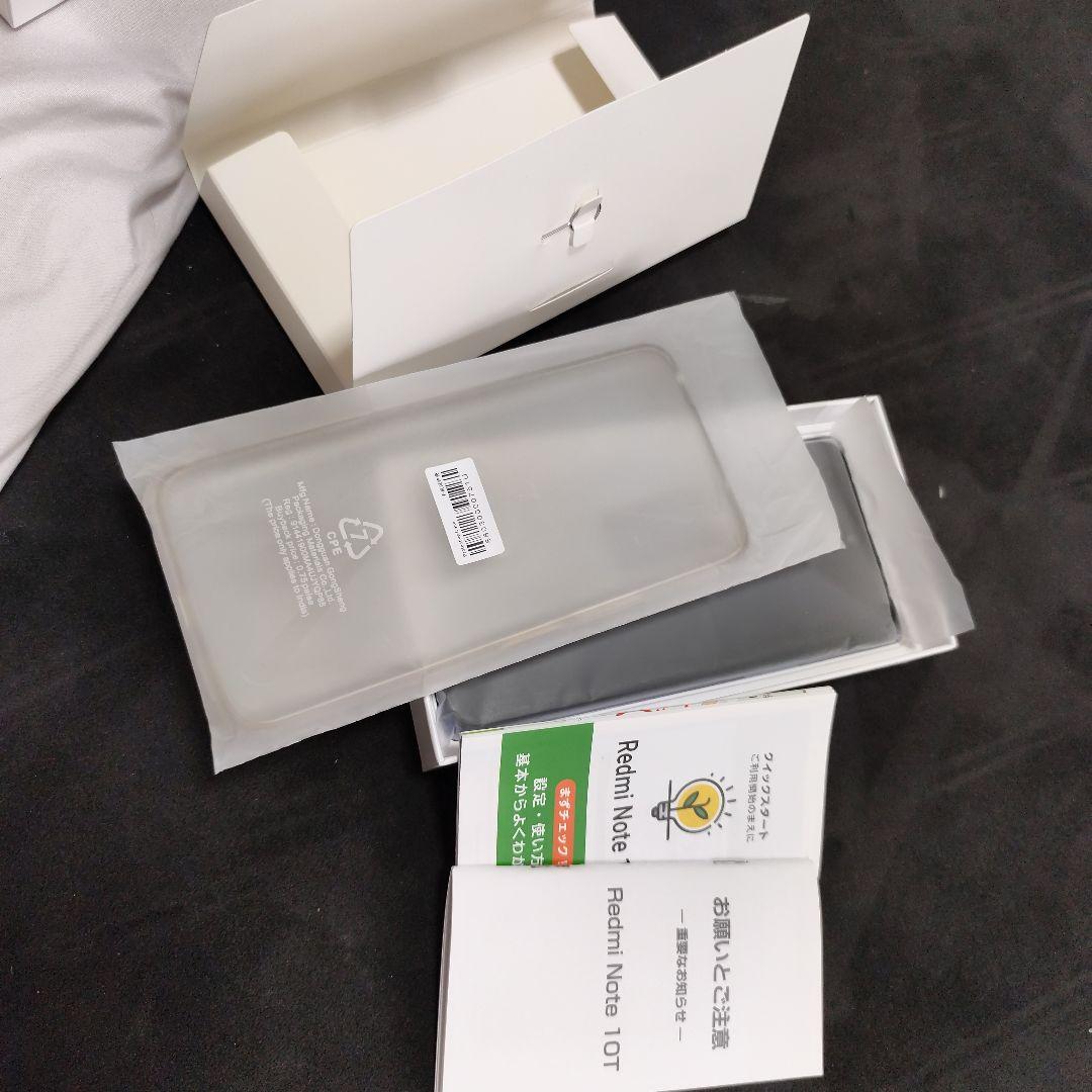 Redmi Note 10T ナイトタイムブルー 64 GB Softbank