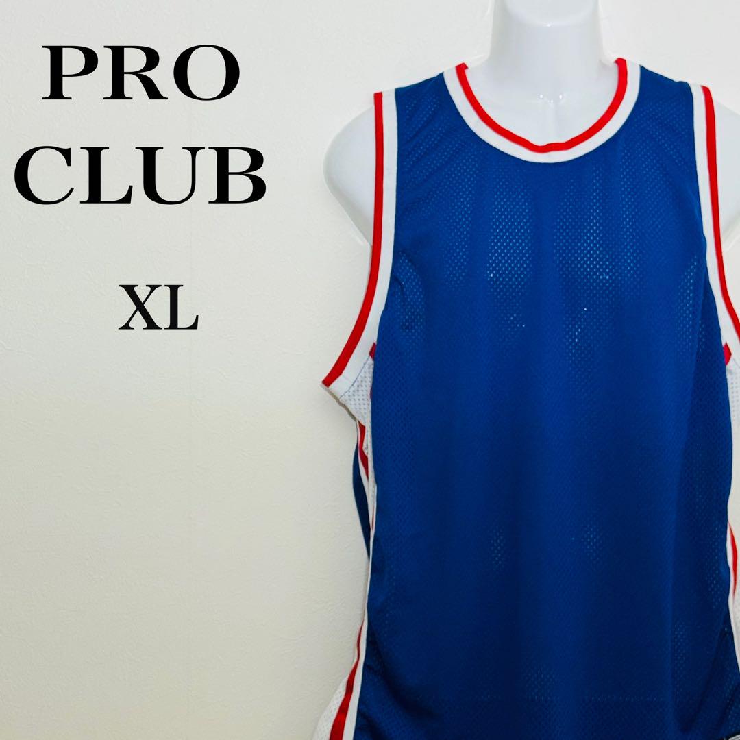 プロクラブ メッシュ タンクトップ バスケ ジャージ ビッグシルエット青系XL