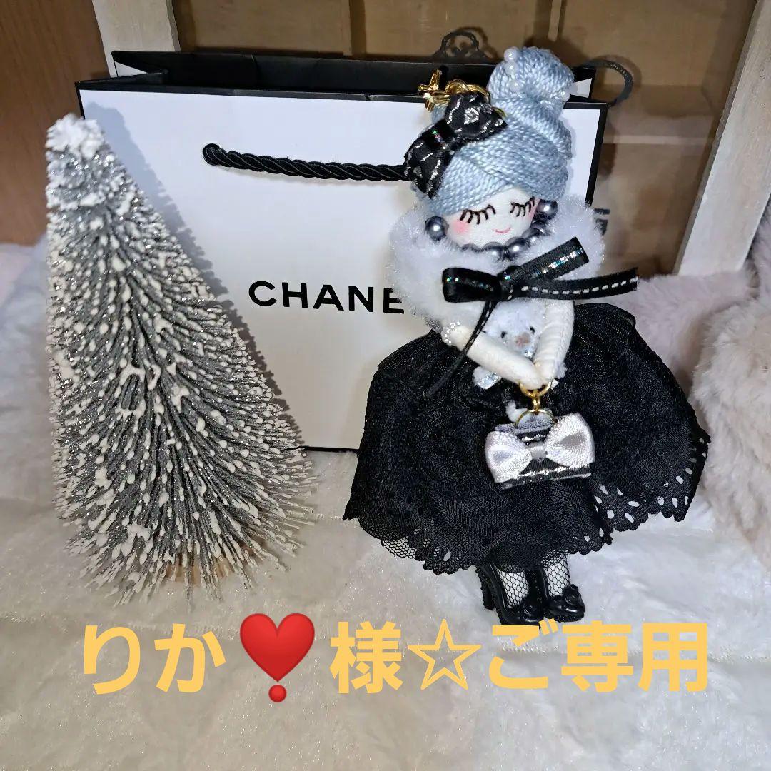 りか❣️様☆ご専用　オリジナルドールチャーム☆みるくちゃん♪パーティーに行こう⑤