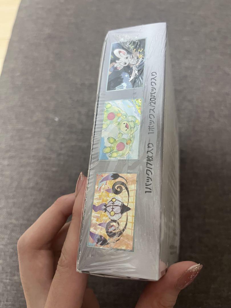 ブラックボルト 新品 未開封 シュリンク付き 1BOX