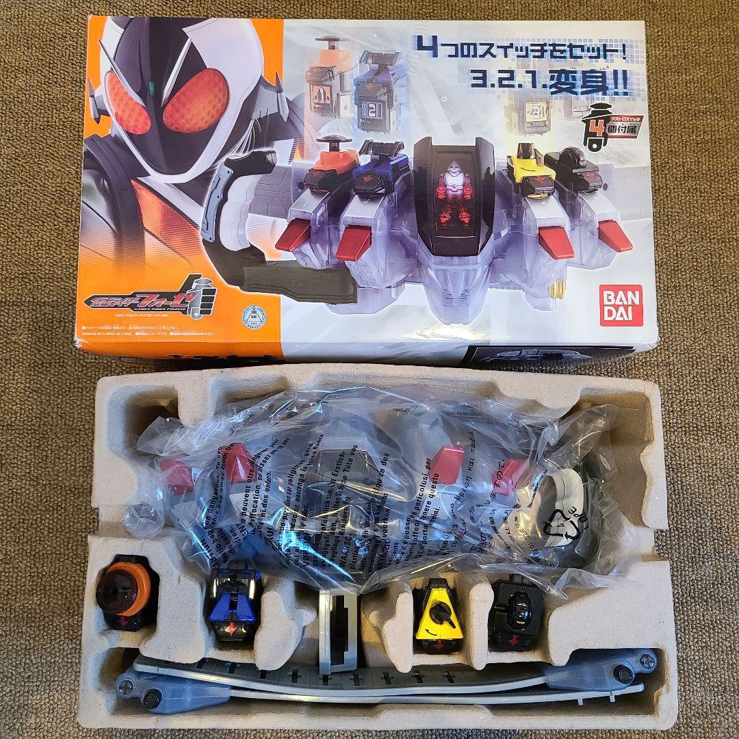 仮面ライダーフォーゼ　DXフォーゼドライバー　& DXメテオドライバー　セット♫ Amazon.co.jp: 仮面ライダーフォーゼ 変身ベルト DXフォーゼ
