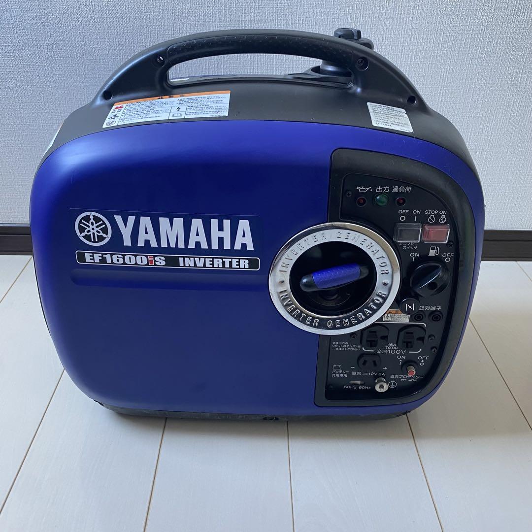 EF1600iS ヤマハ インバーター 発電機 防災 停電 ポータブル電源