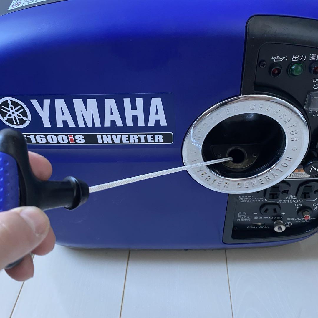 EF1600iS ヤマハ インバーター 発電機 防災 停電 ポータブル電源