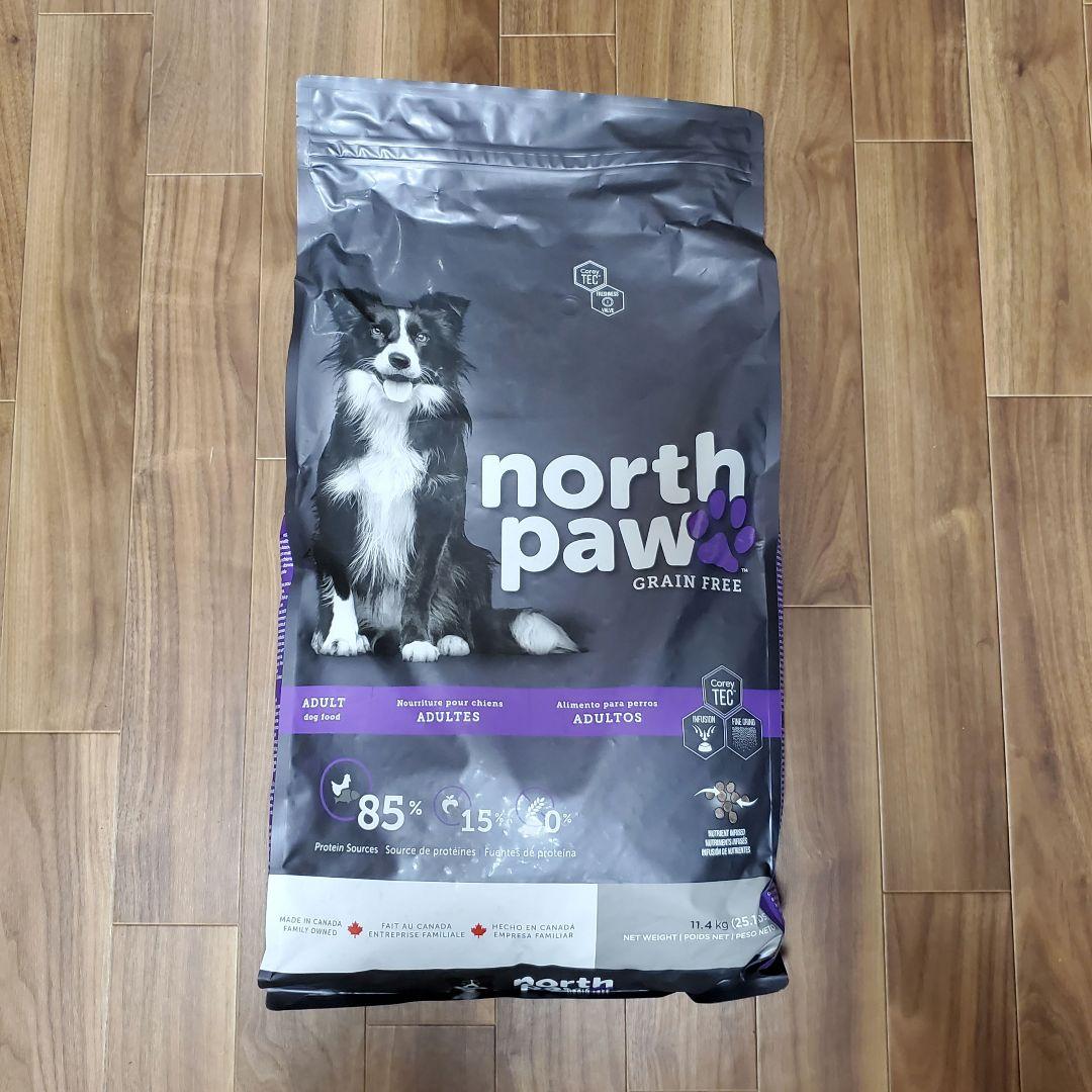 north paw　ノースパウ　チキン＆ニシン 11.4kg ドッグフード