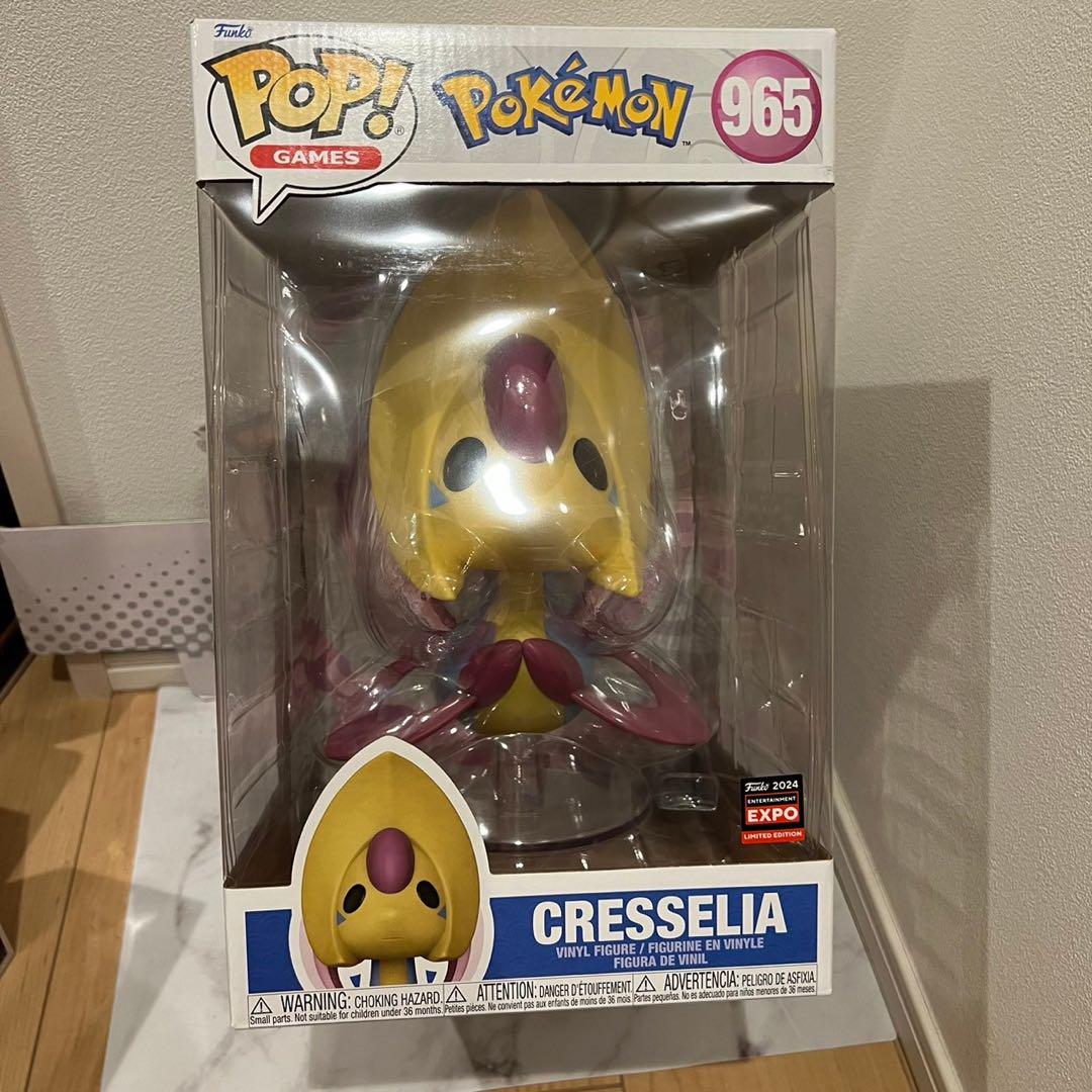 郵送買取 新品5台以上送料無料キャンペーン中！！  POP! コミコン限定FUNKO ポケモン 特大限定 クレセリア アニメ+ゲーム
