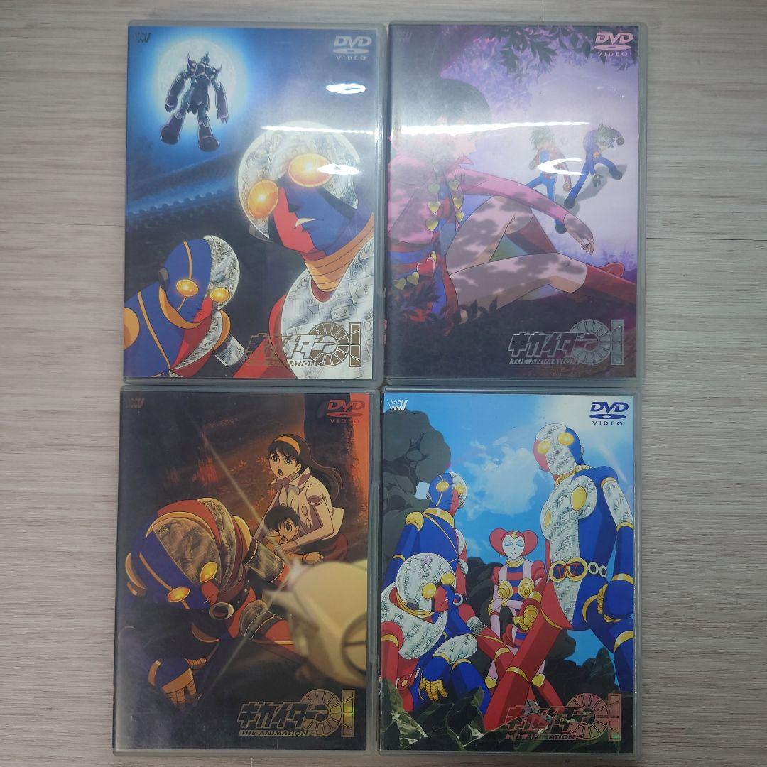 キカイダー01 THE ANIMATION Vol.1〜4 DVD アニメ キカイダー01 THE ANIMATION Vol.1〜4 DVD アニメ