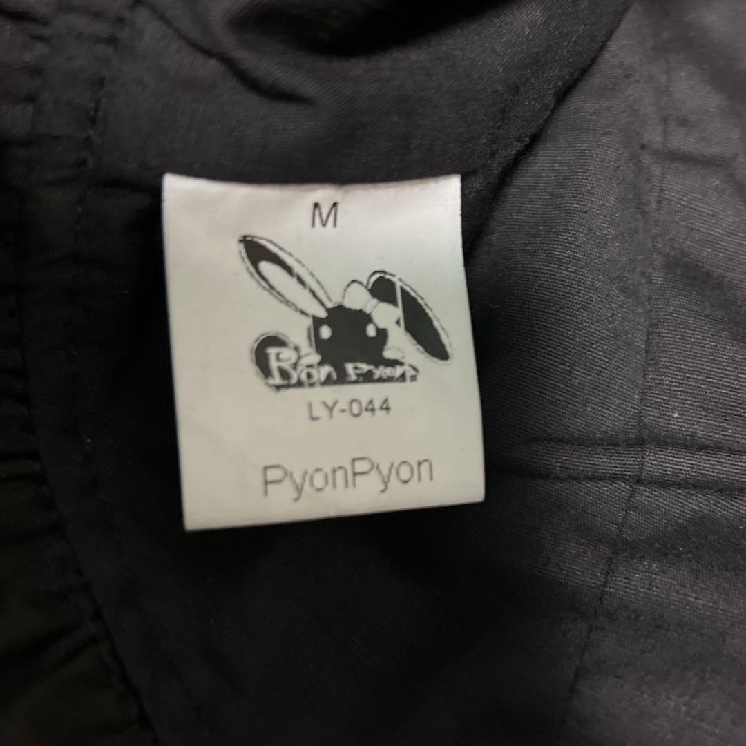 コスプレ衣装　トップス pyonpyon Mサイズ