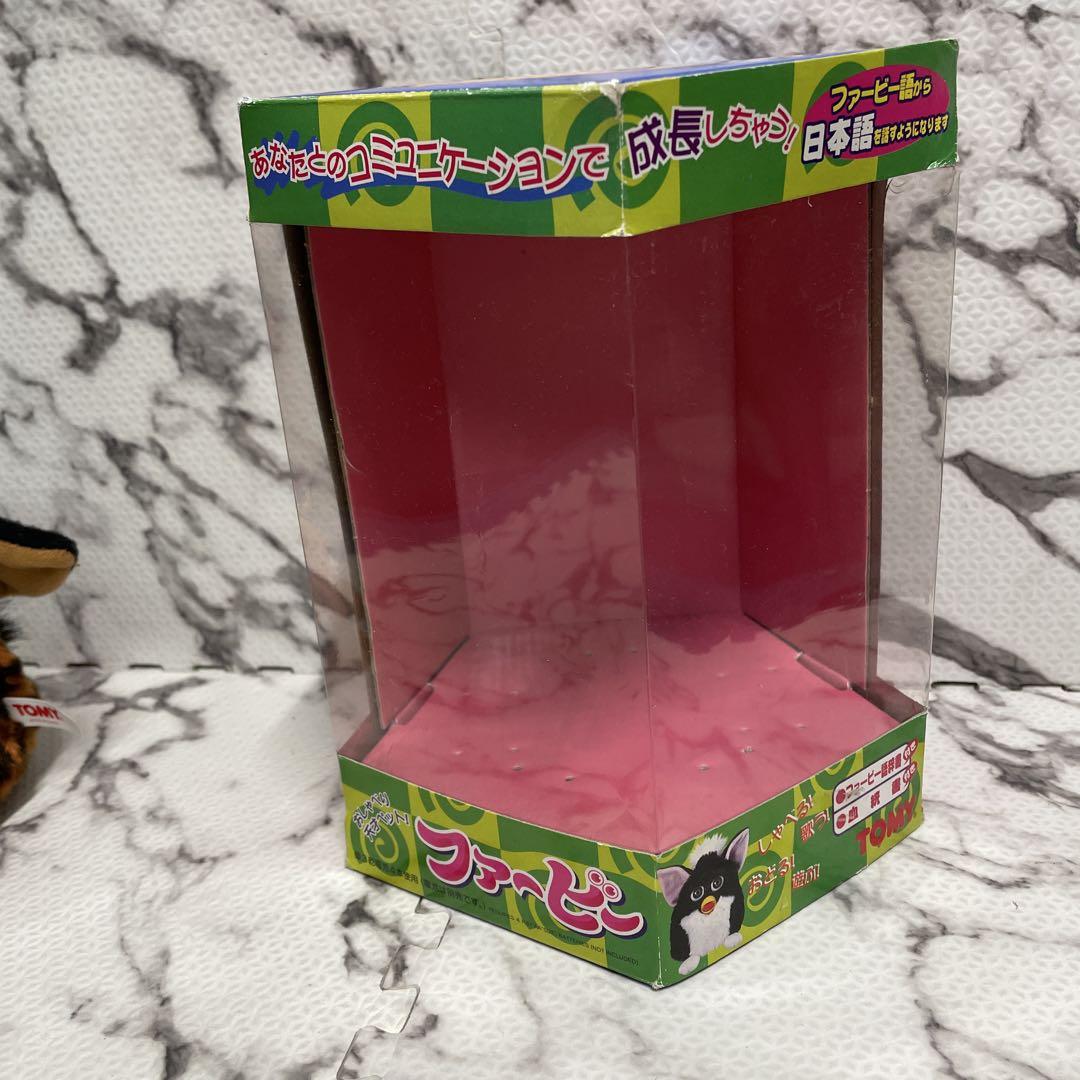 TOMY Furby 初代ファービー　ぬいぐるみ