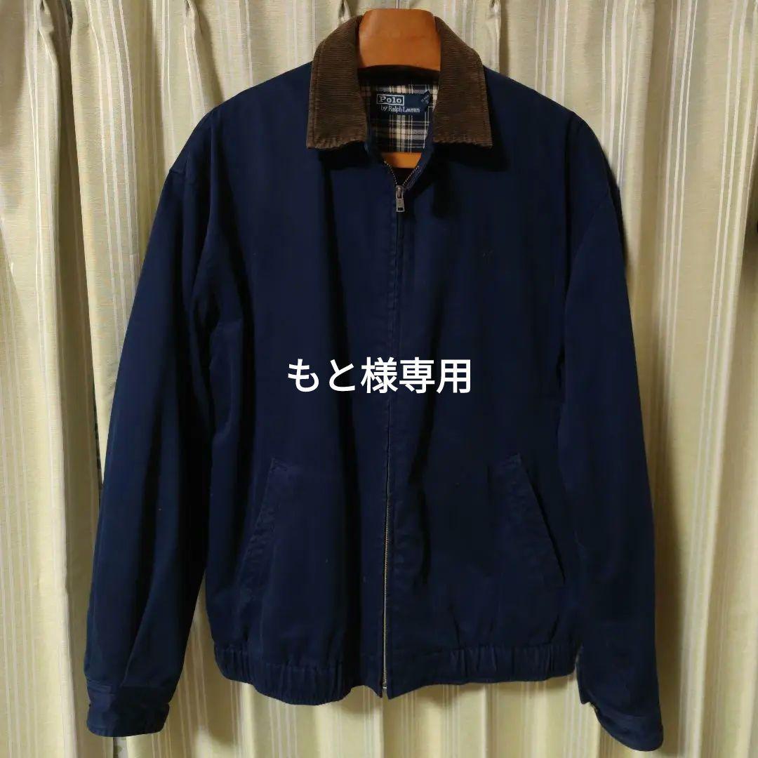 もと様専用　POLO by RALPH LAUREN　スウィングトップ　美品