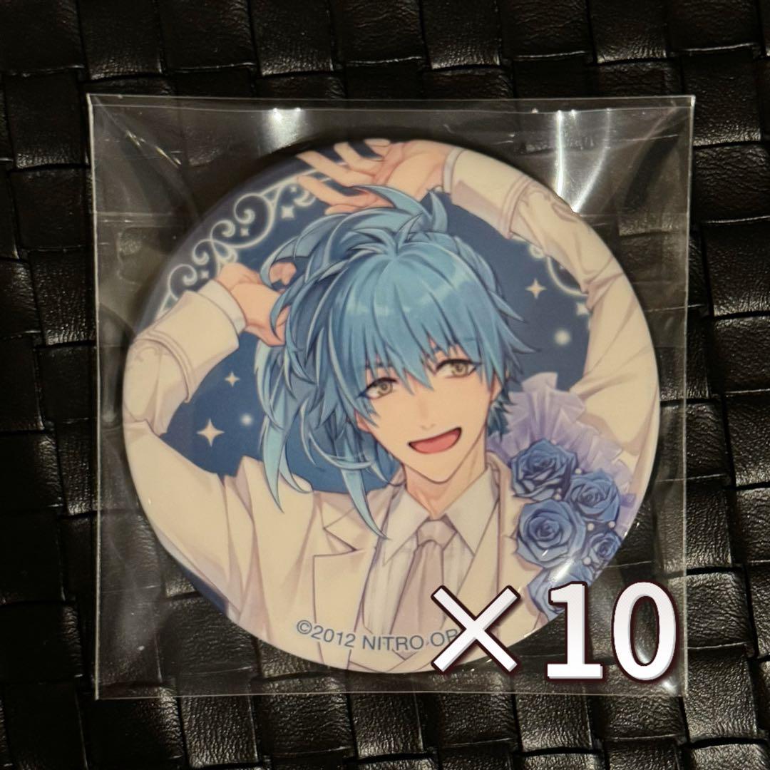 Cool-B 12th Anniversary DRAMAtical Murder トレーディング缶