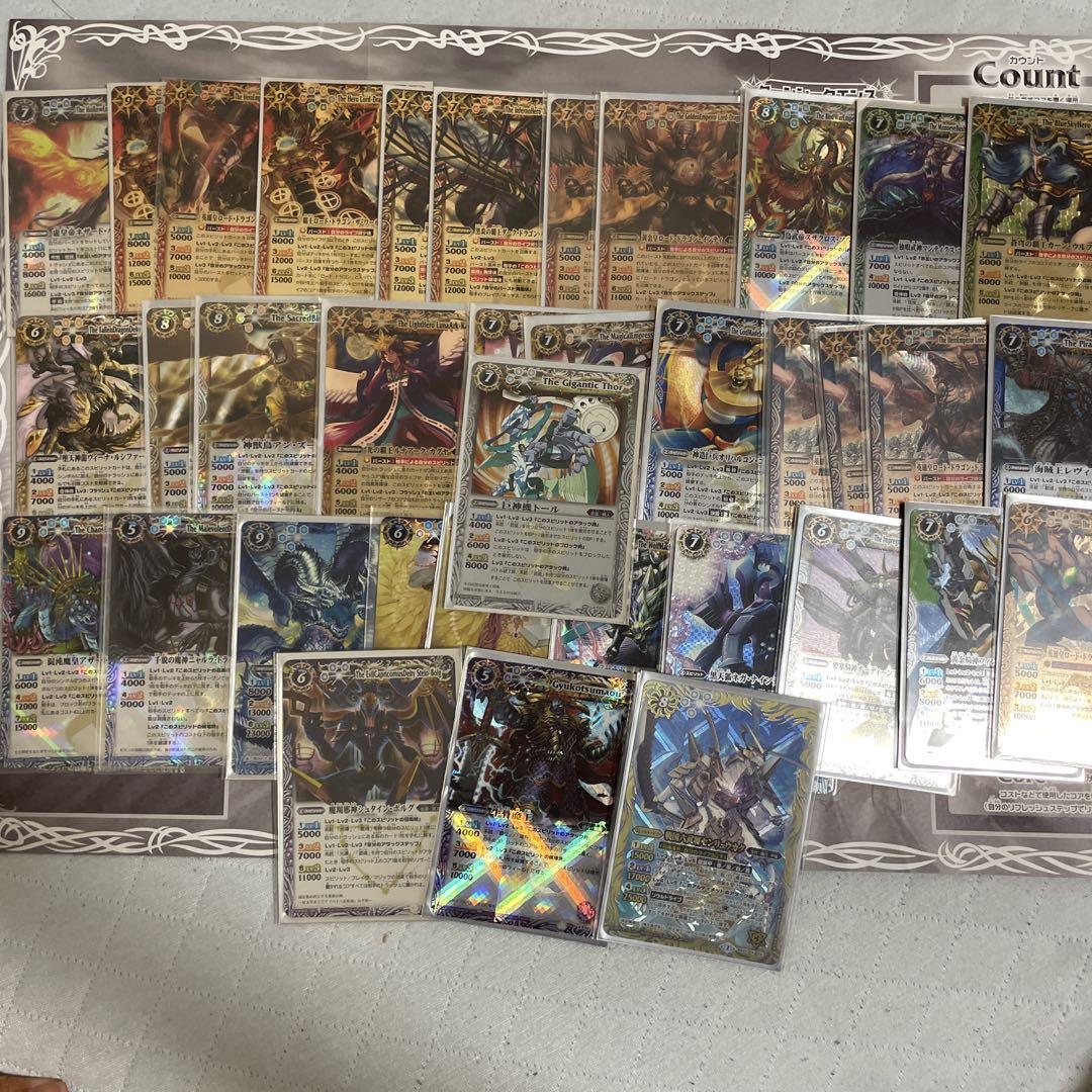 昔の懐かしいカード レア含む50枚程 Lot Of 450+ HP Yu-Gi-Oh Cards Vintage | eBay