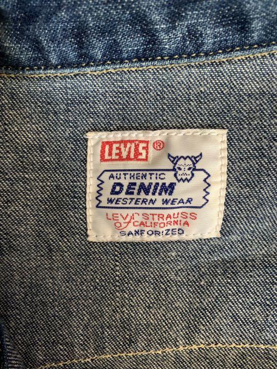 【秘蔵‼️】90’s LVC 復刻 ショートホーン デニムシャツ バレンシア 美品 直販超安い 【秘蔵‼️】90’s LVC 復刻 ショートホーン デニムシャツ バレンシア 美品 シャツ