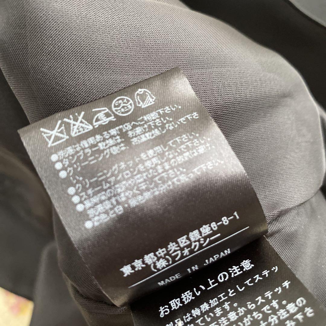 ブラック DMW