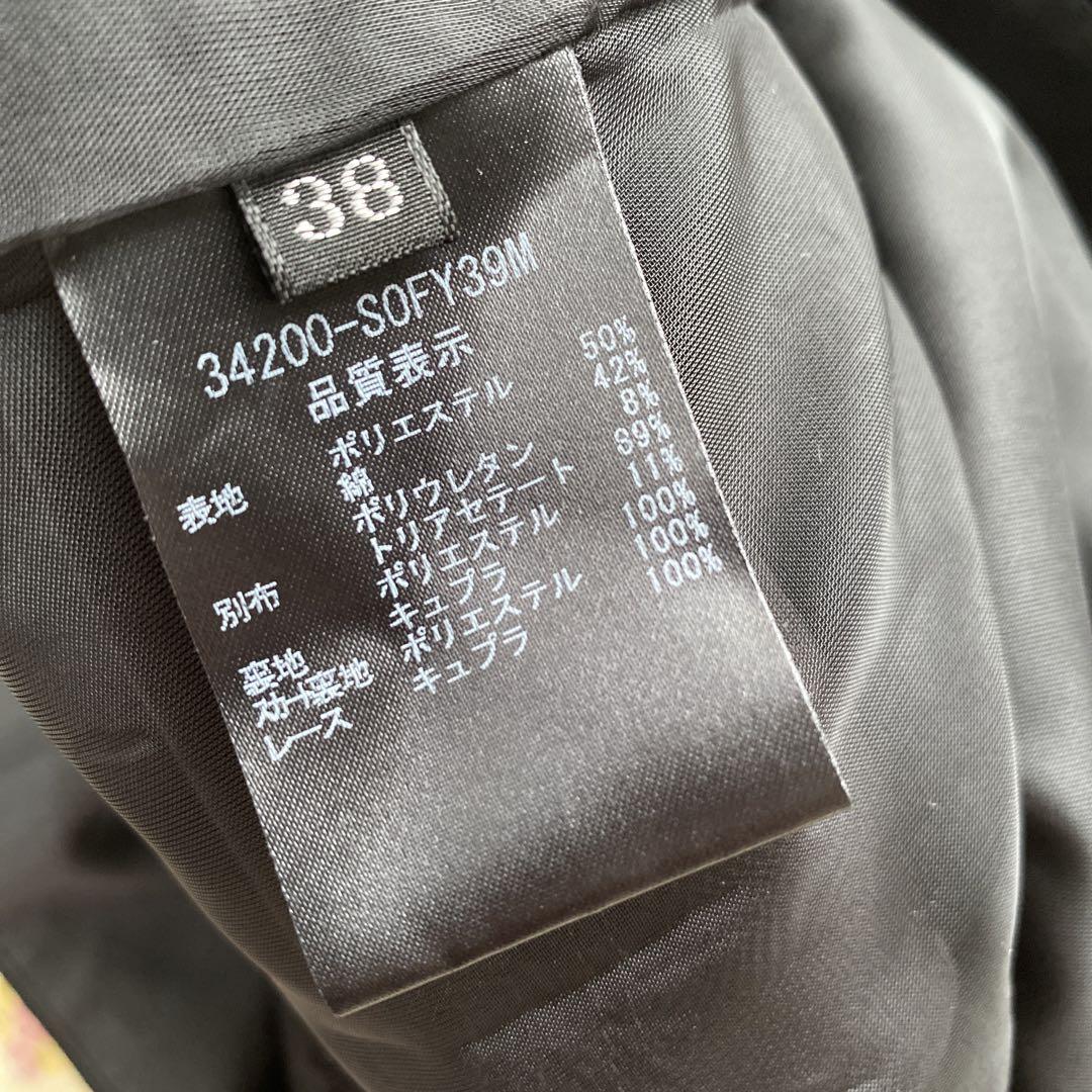 ノースリーブ ワンピース