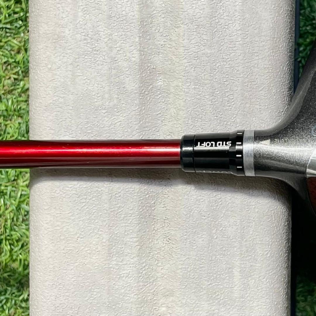 美品】テーラーメイド ステルス ドライバー 1W 12.0° A 右 試打のみ