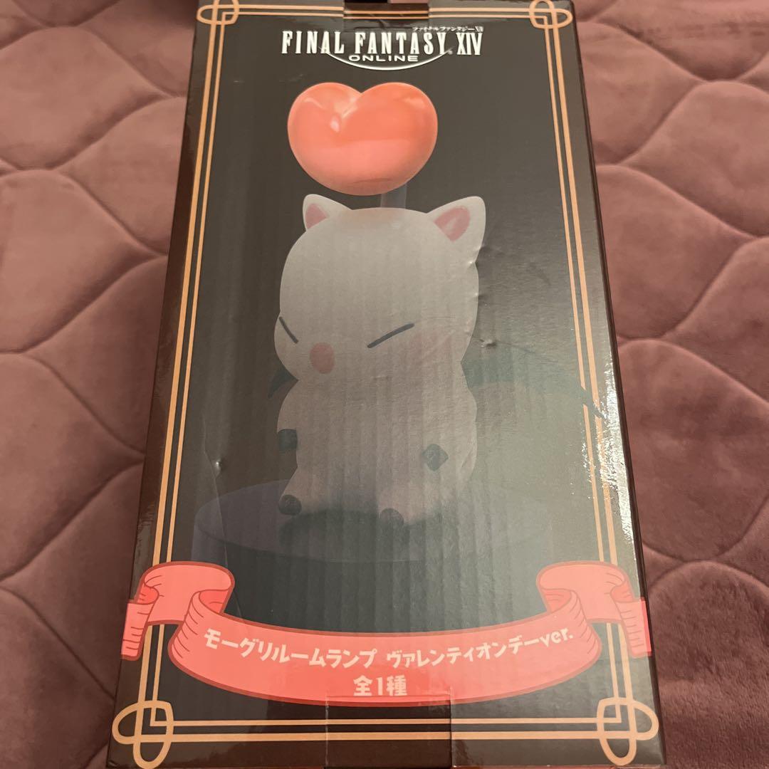 FINAL FANTASY XIV モーグリルームランプ ヴァレンティオンver