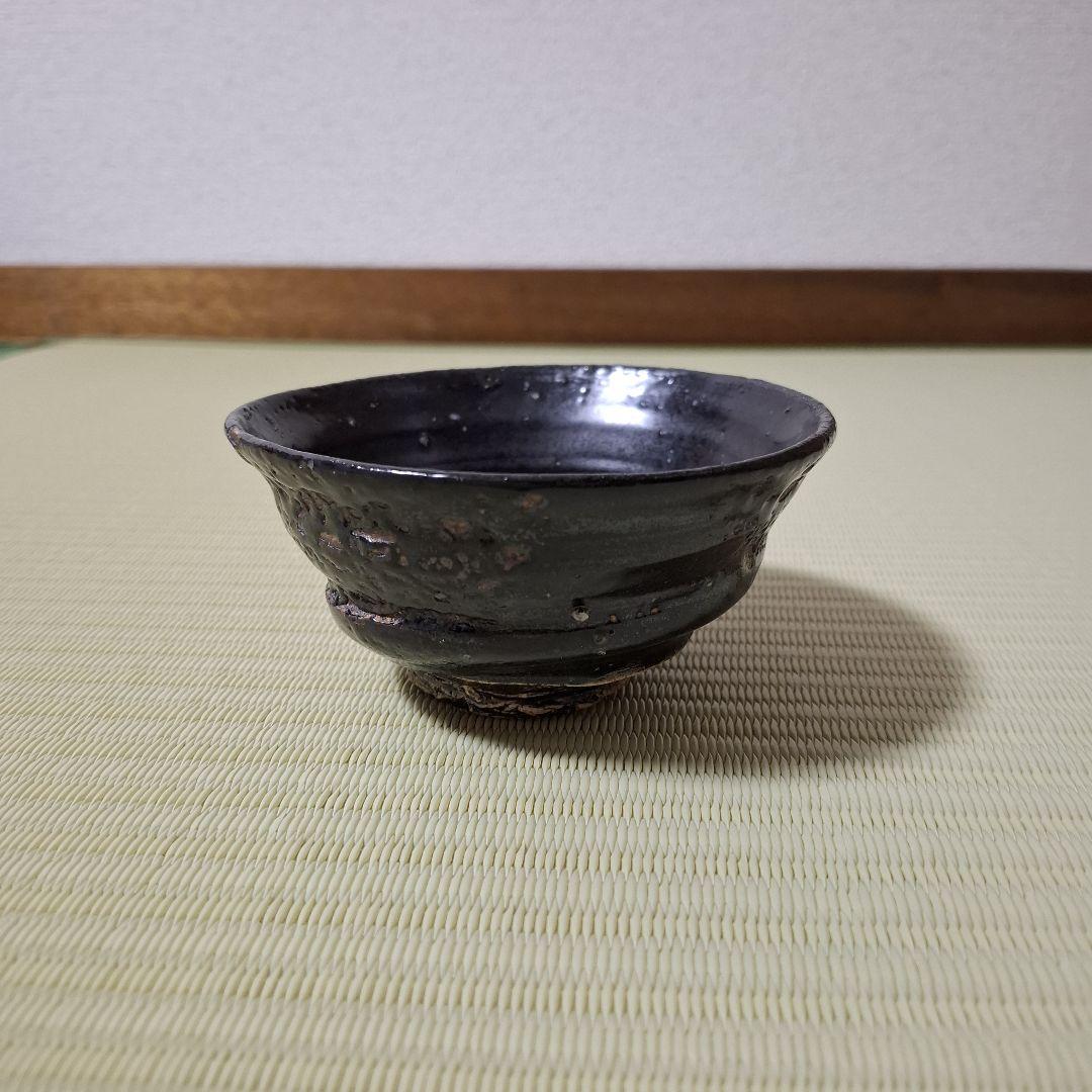 黒 茶碗 作家モノ 作家名 不明 約6センチ