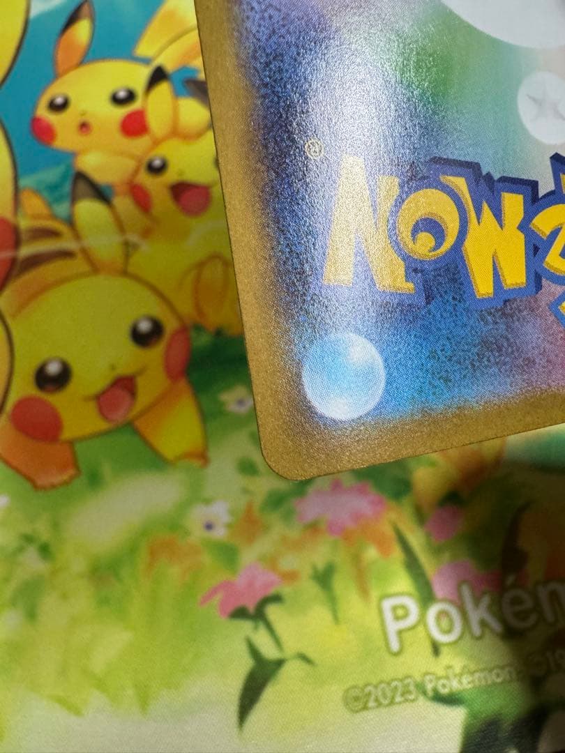 ポケモンカード メガルカリオex MUR ポケモンカード メガルカリオex MUR