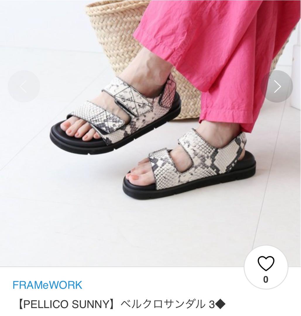 PELLICO SUNNY ベルクロサンダル