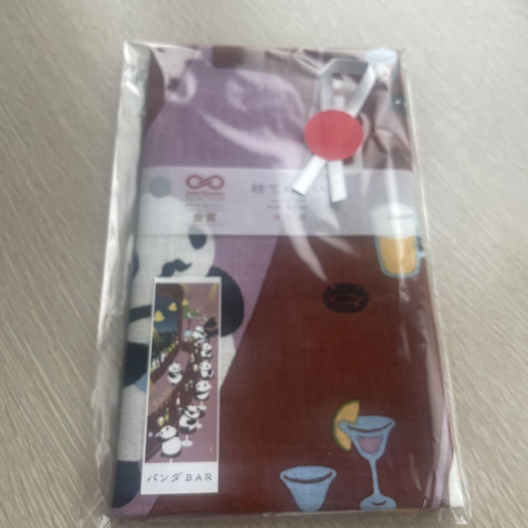 パンダBAR 手ぬぐい 綿100% 日本製ぱんだ手拭いタオルハンカチ