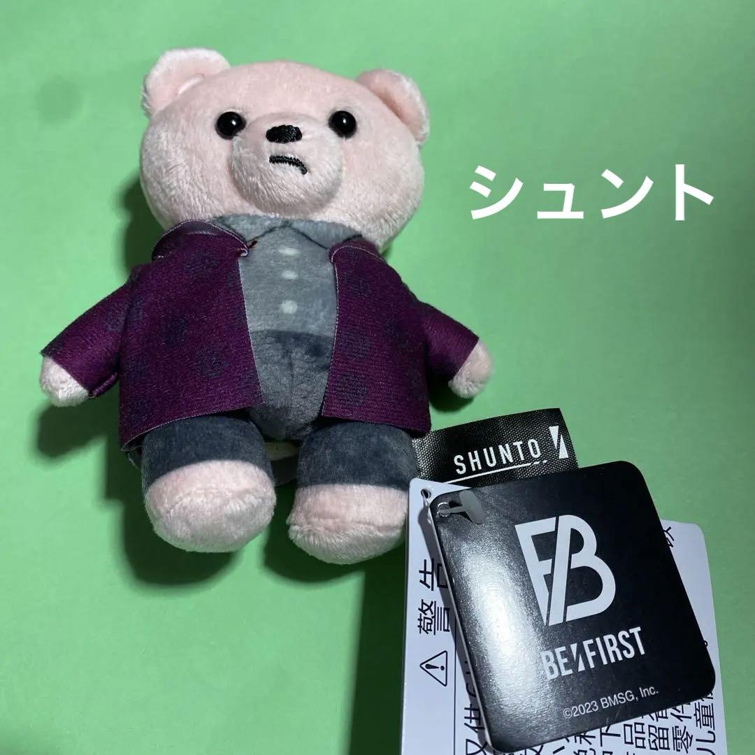 BE:FIRST SHUNTO プライズクマ