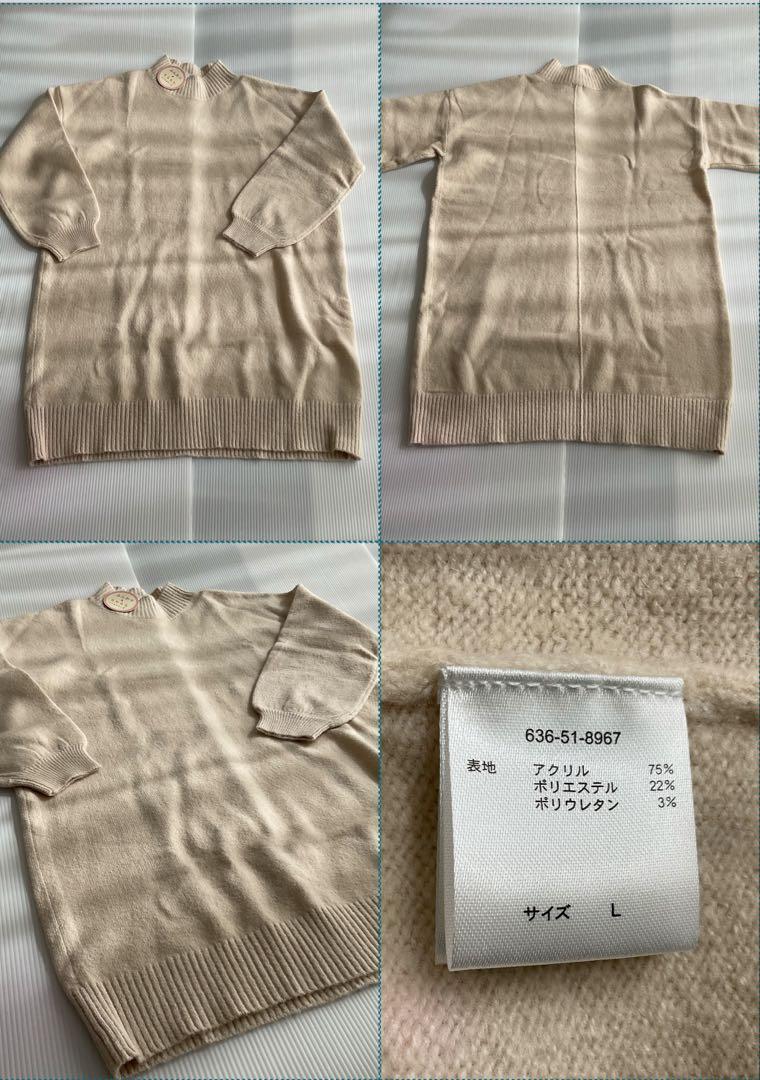 暖かセット売り　キルトジャケット & ロングセーター & ワンピース & 帽子