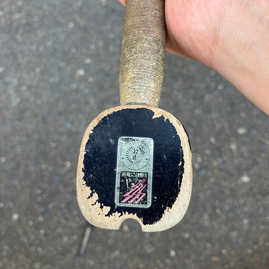 クーポン利用 SAKURA サクラ カーボン 黒潮強々 1.8m 並継2ピース