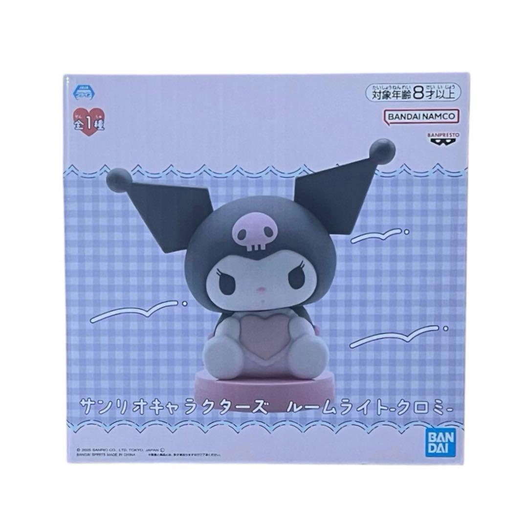 フィギュアまとめ売り　シナモ　クロミ　ポムポムプリン　フィギュア ja03692-0.jpg