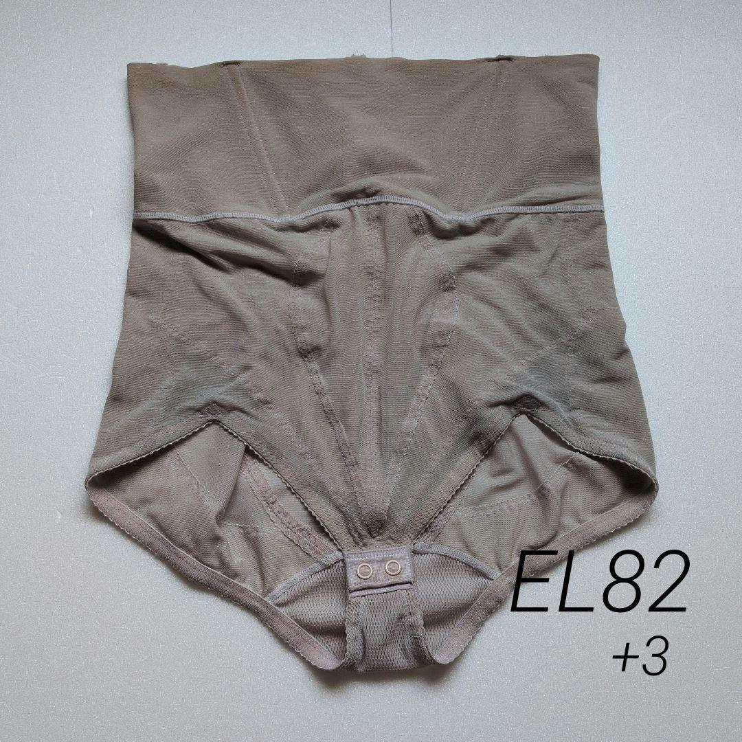 新着商品 ダイアナガードル未使用タグ付きEL82サイズ2枚セット 下着・アンダーウェア