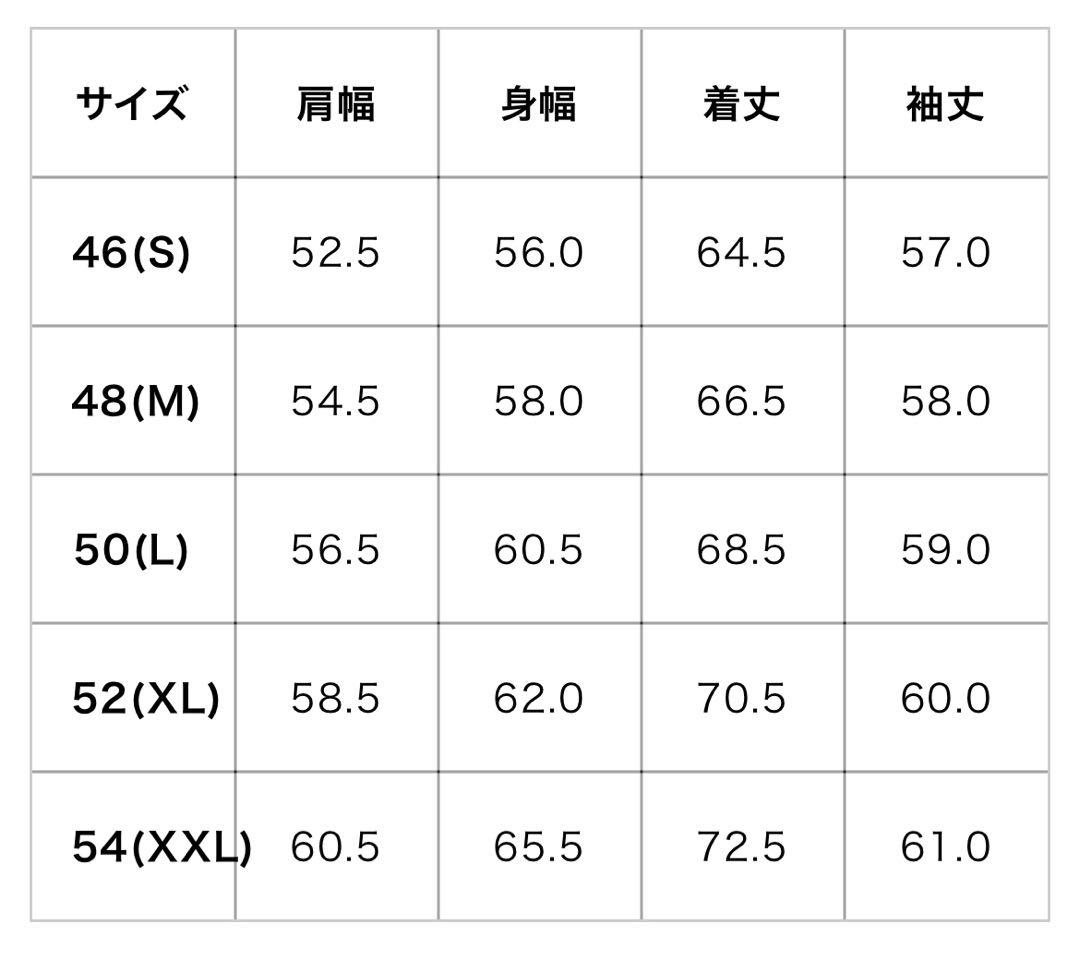 50s スウェット20.5oz