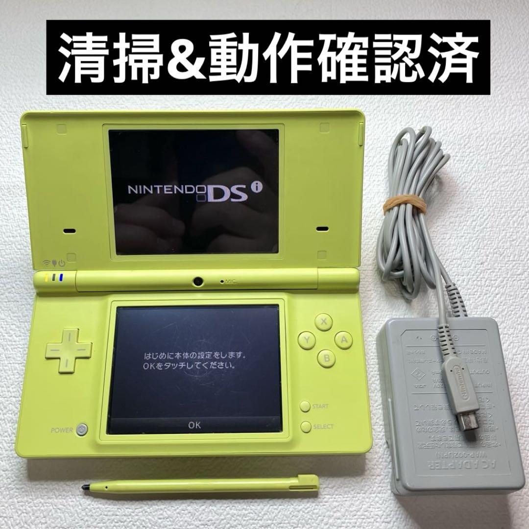 ed【清掃&動作確認済】Nintendo Dsi ライムグリーン(黄緑)本体