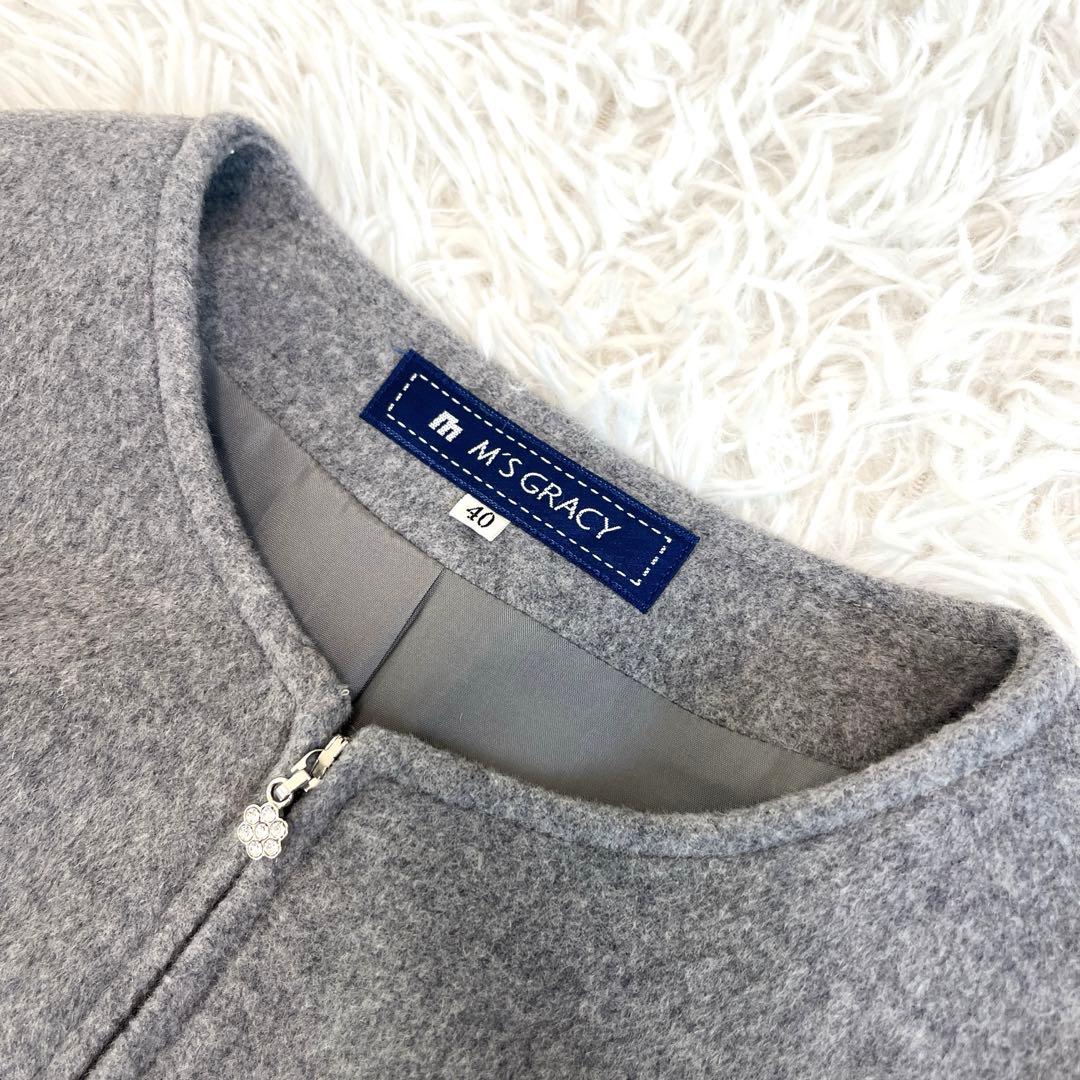 美品☆ エムズグレイシー ワンピースコート 花柄 グレー マフラー付 40 美品☆ エムズグレイシー ワンピースコート 花柄 グレー マフラー付 40