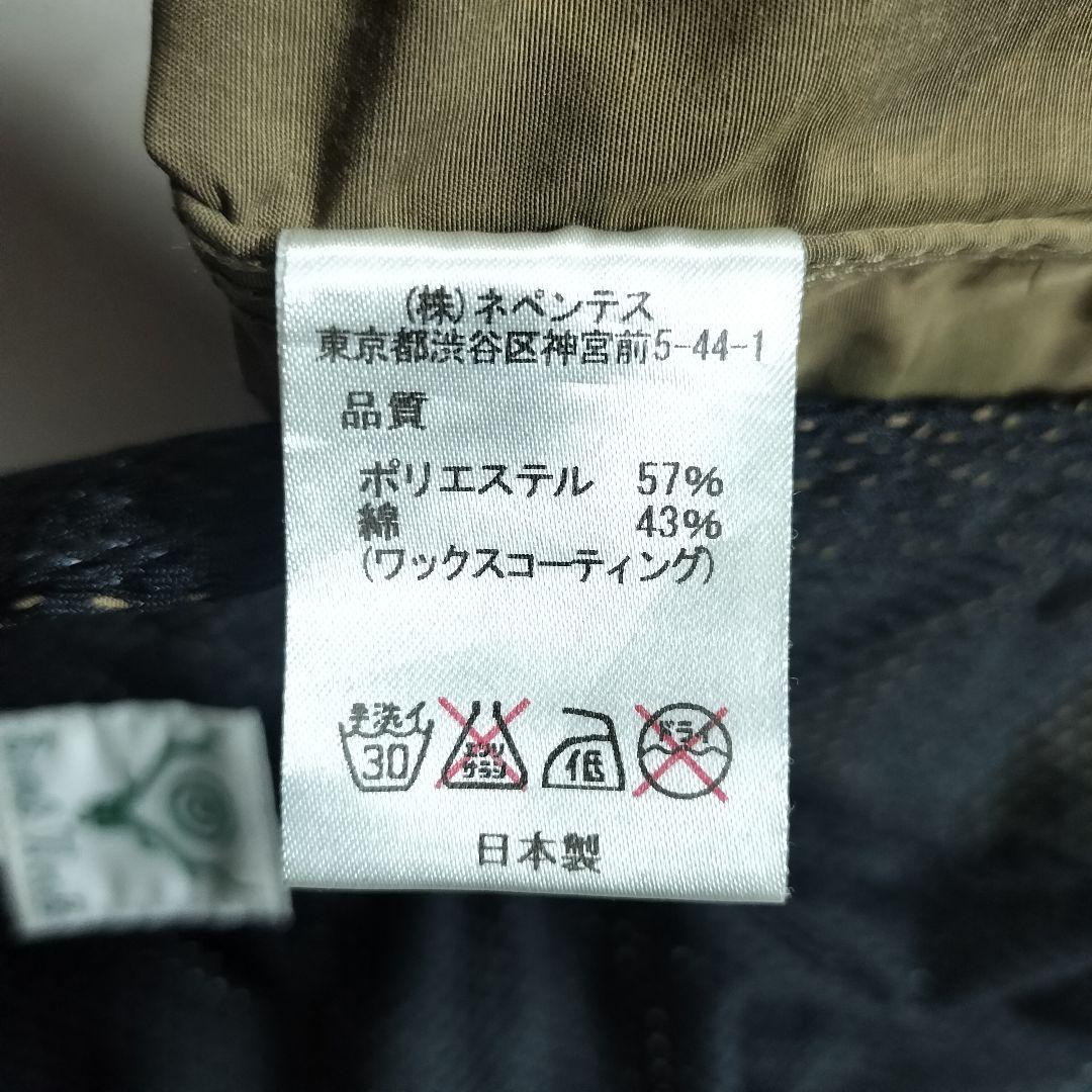 South2West8　Belted c.s Pant　Camo パンツ