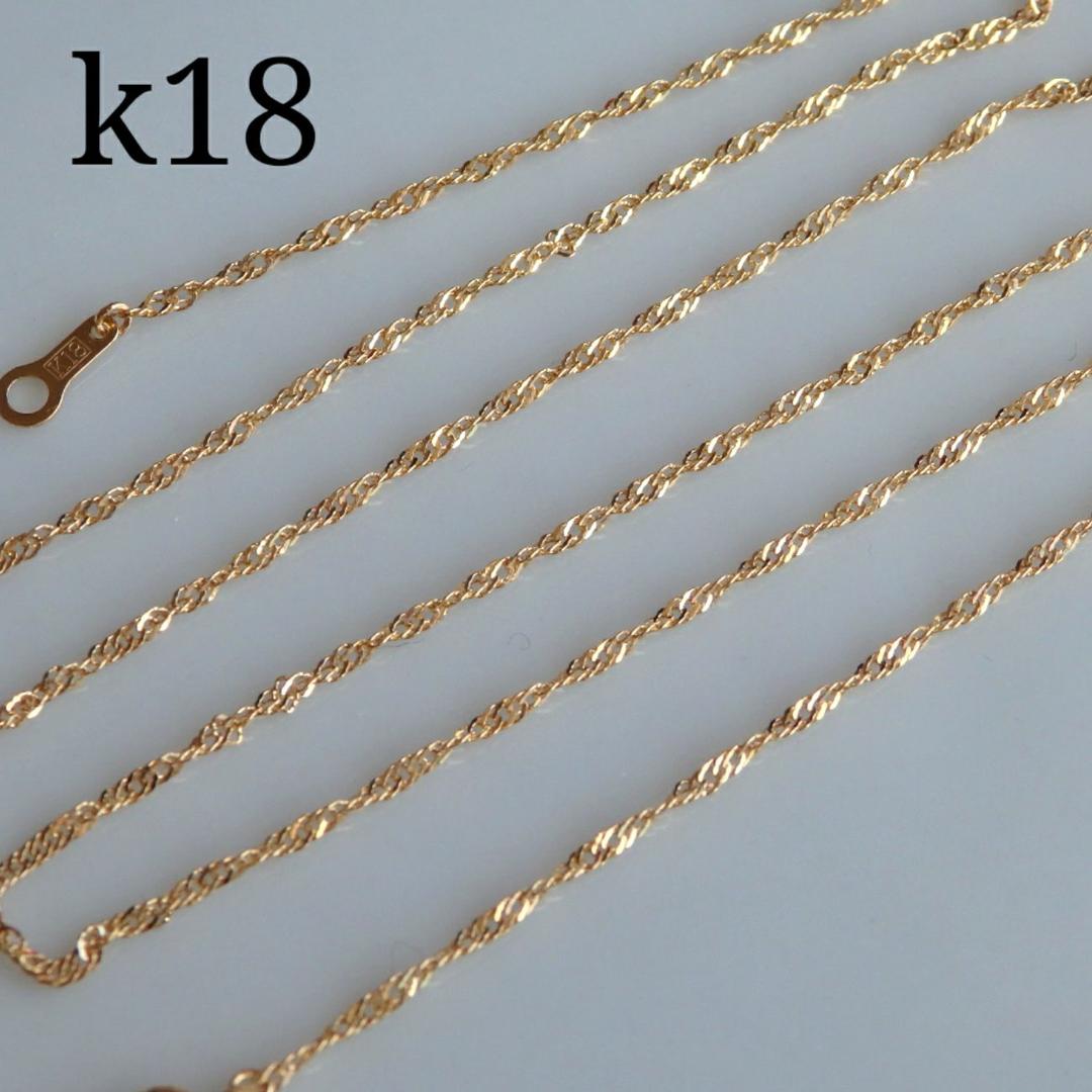 k18スクリューチェーンネックレス 1.3㎜幅 18金 18k