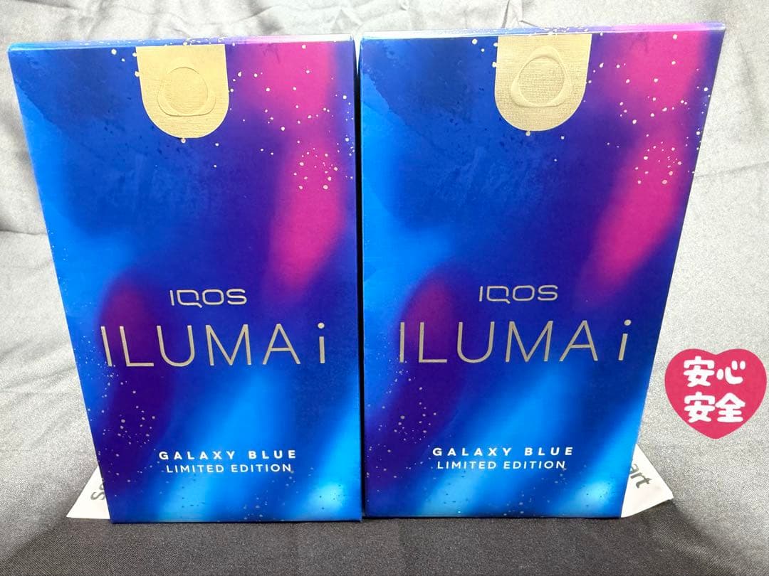 ☆新品未開封☆未登録☆iQOS イルマi ギャラクシーブルー☆2台セット☆ ☆新品未開封☆未登録☆iQOS イルマi ギャラクシーブルー☆2台セット☆