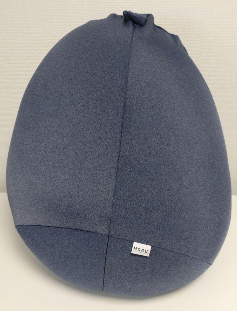 新品☆MOGU プレミアムフィットチェア（カバー付）