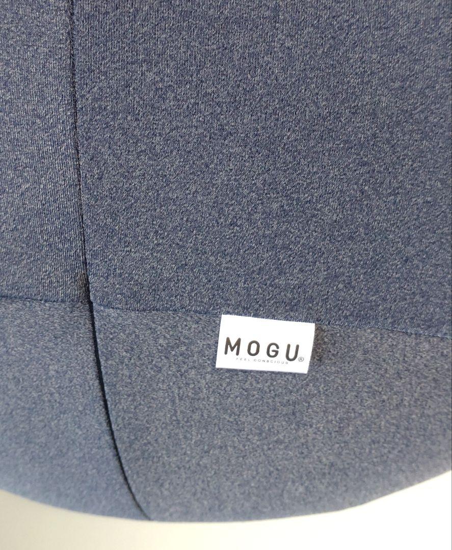 新品☆MOGU プレミアムフィットチェア（カバー付）