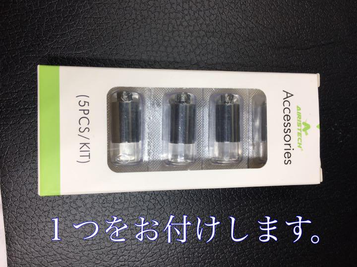 好評お得 CBDワックス0.5gとワックス専用ヴェポライザーとQセルクオーツコイルセット pBWlZ-m42329239260 定番人気得価