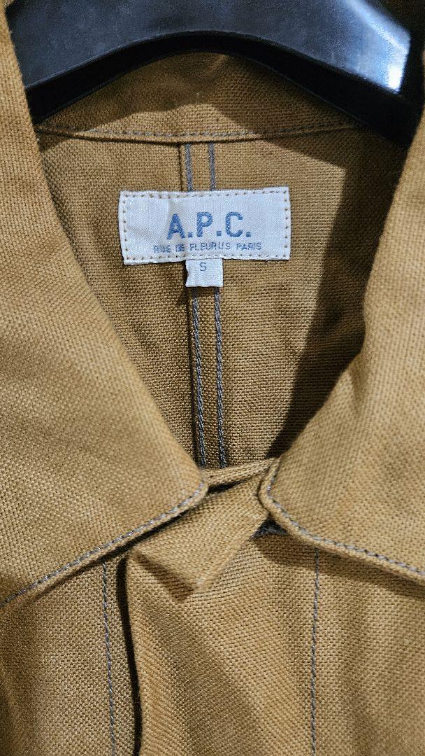 美品APC×carhartt初期コラボカバーオールXSカーハートWIP - メルカリ 美品APC×carhartt初期コラボカバーオールXSカーハートWIP - メルカリ