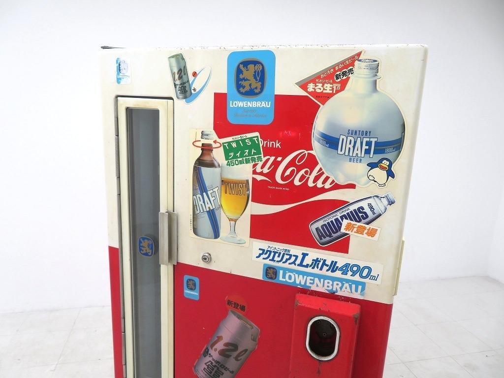 実働　当時物　レトロ　ビンテージ　コカ・コーラ　冷蔵庫　クーラー　NS-80A 実働 当時物 レトロ ビンテージ コカ・コーラ 冷蔵庫 クーラー