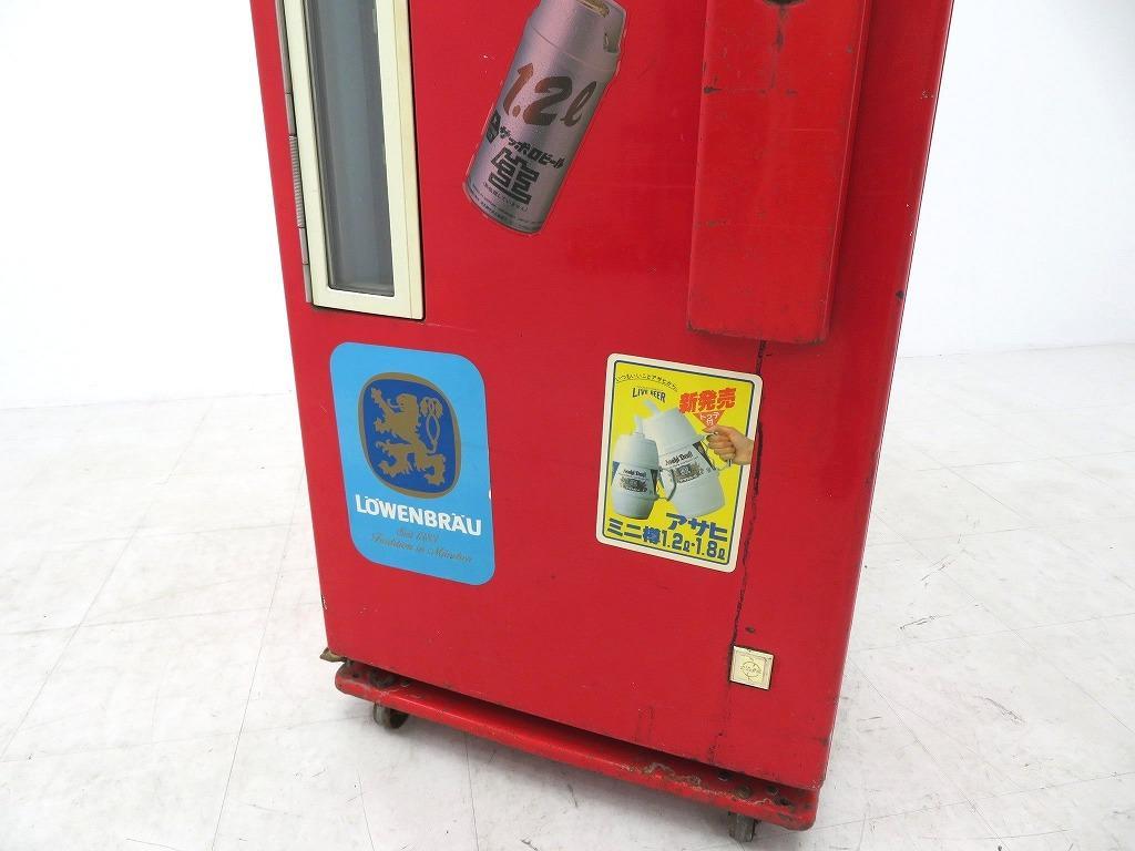 実働 当時物 レトロ ビンテージ コカ・コーラ 冷蔵庫 クーラー