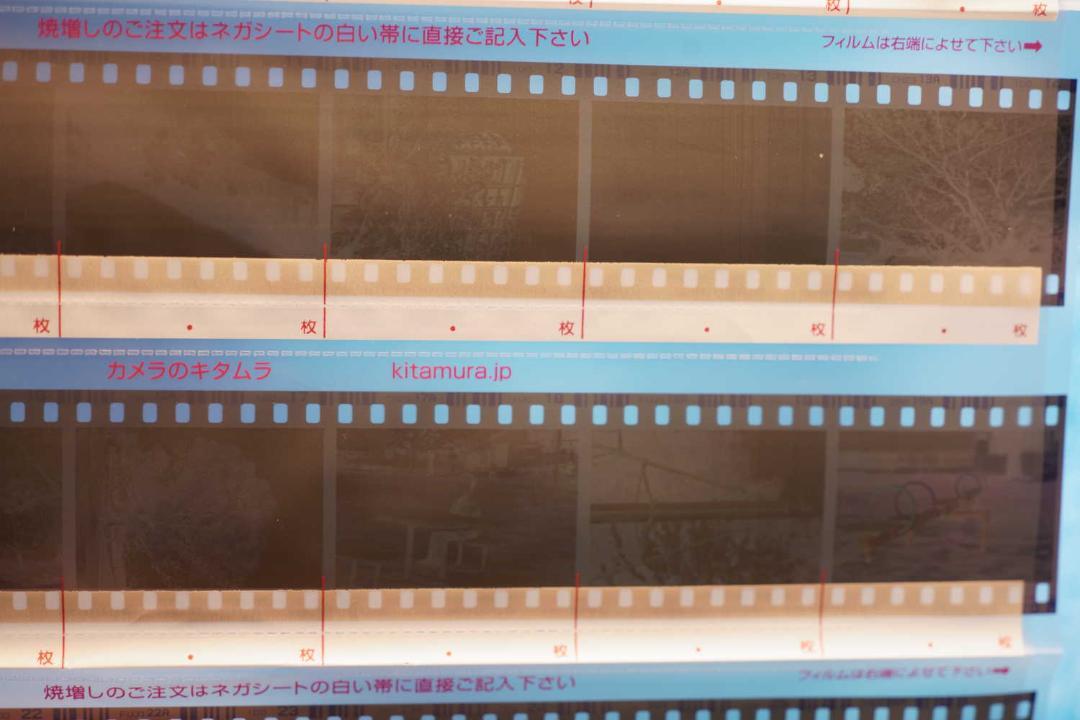 ニコンF5 ワンオーナーとトキナーAT-X PRO AF 28-70mm 2.8