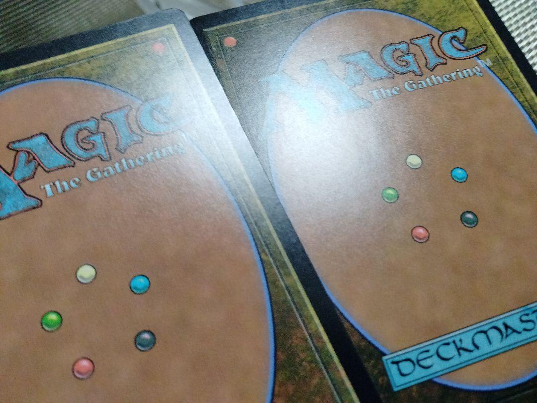灯争大戦 絵違い 炎の職工、チャンドラ 日本語 1枚 MTG - メルカリ