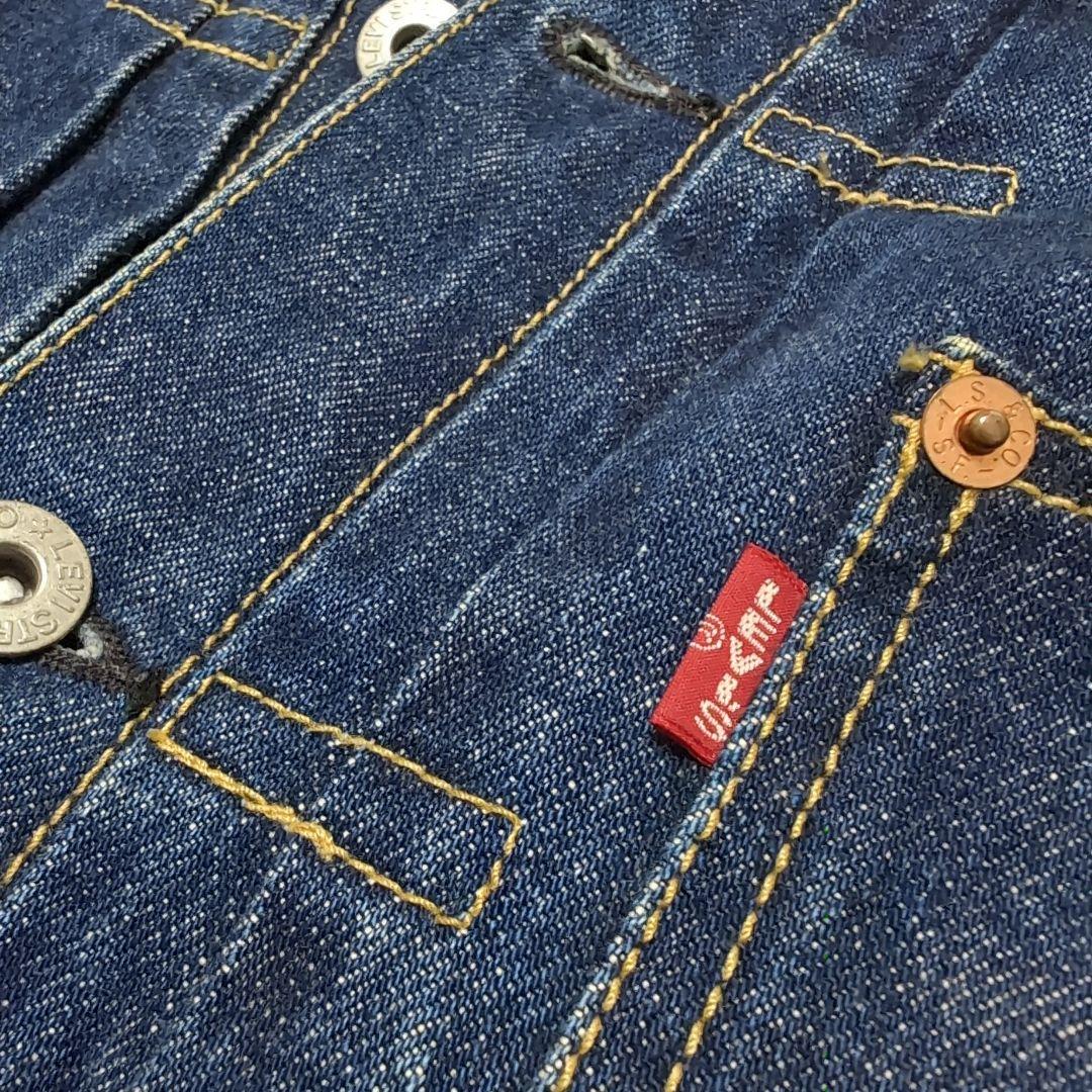 リーバイス　デニムジャケット　71506-XX　香港製JL-001　サイズ38