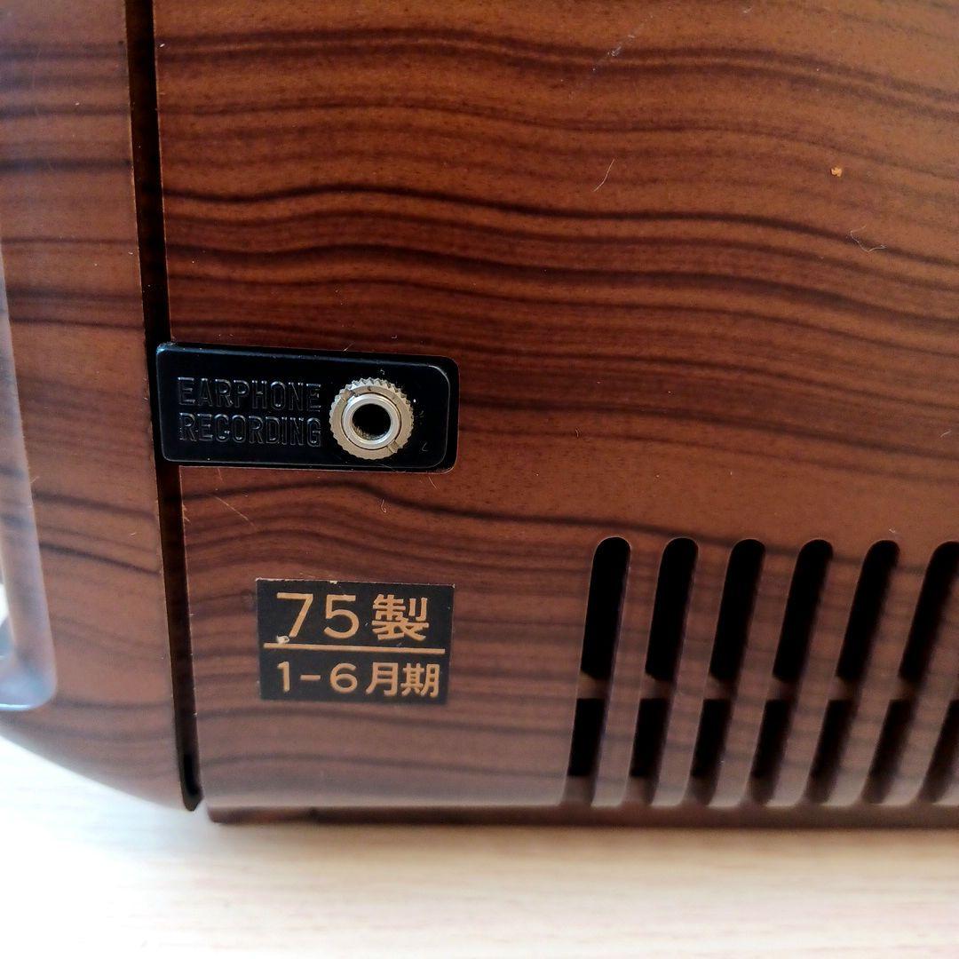 昭和レトロ】nationalカラーテレビTH8-V5 - メルカリ