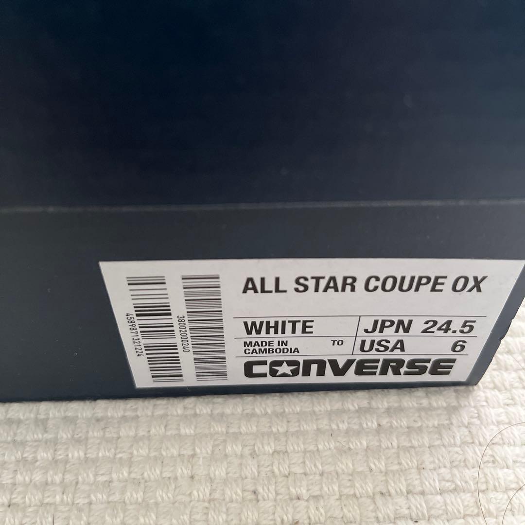 CONVERSE ALL STAR COUPE OX
