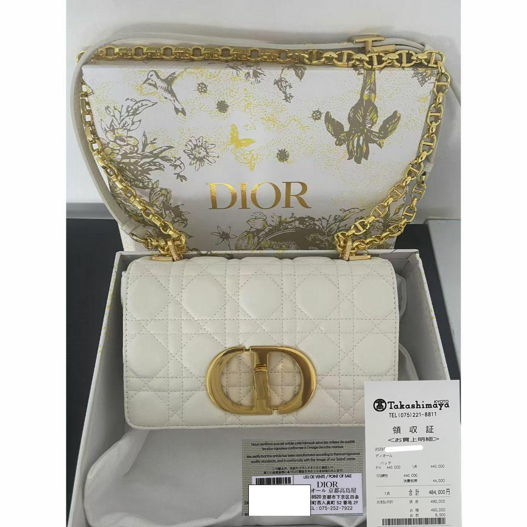 Dior デイオール ショルダーバッグ