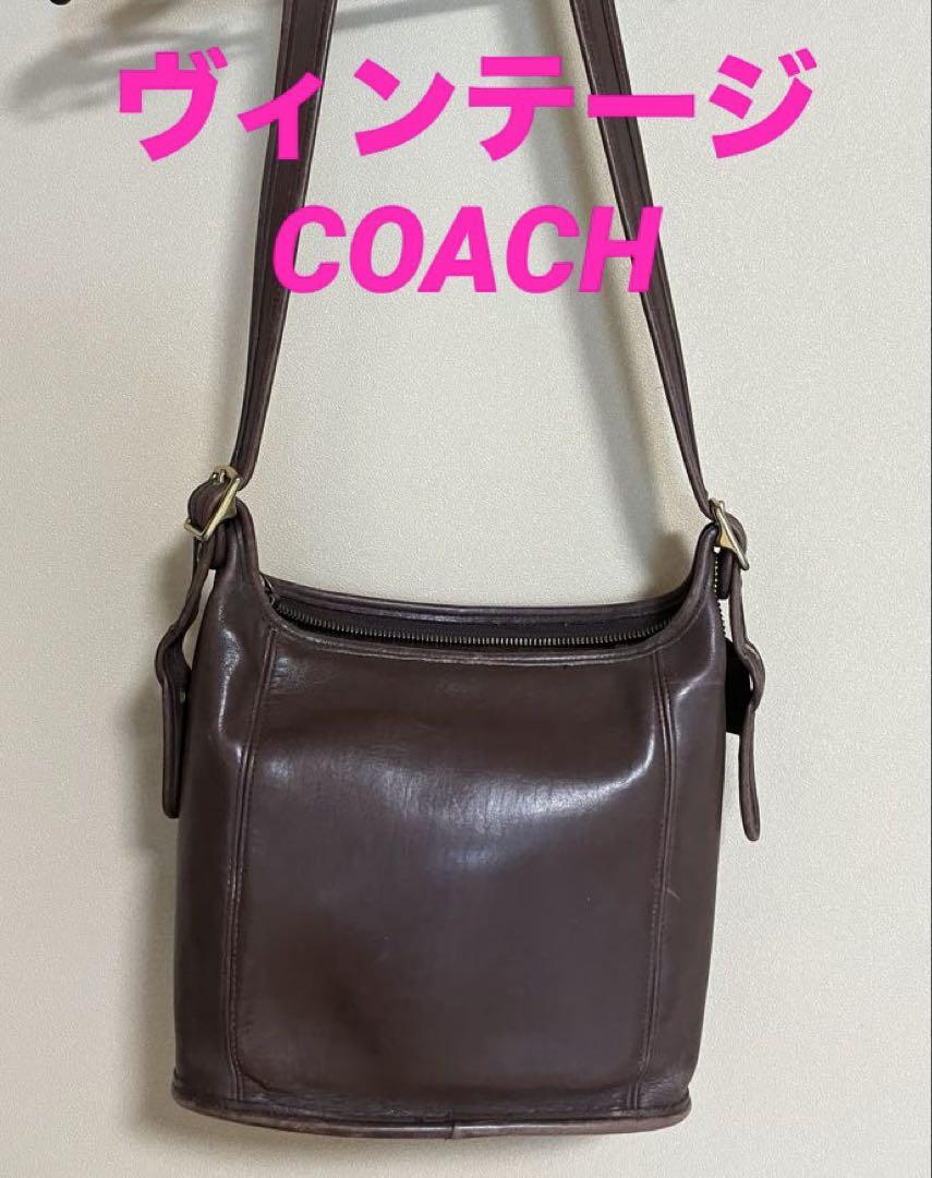 COACHオールドヴィンテージコーチショルダーバッグ茶色レザーシリアルナンバー入