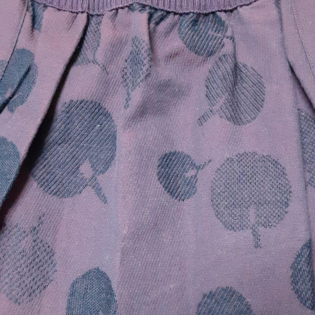 ロングスカート