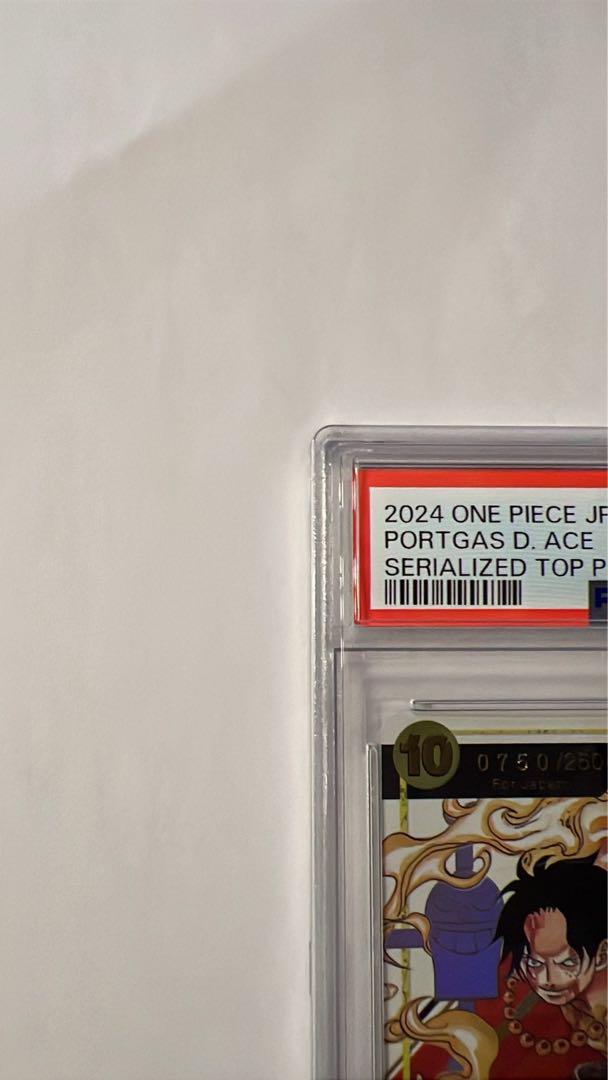夢*コ様 2024 ONE PIECE PORTGAS D. ACE #119